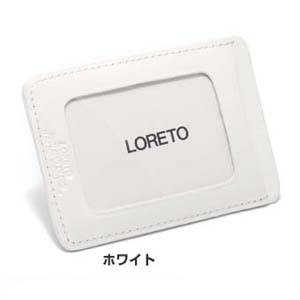LORETO(ロレート) コードバンシリーズ パスケース ホワイト