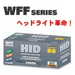 wbhCgvII 6000K HIDRo[WLbg WFF-6HB5