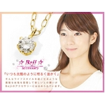 Beji(�x�W) Drop/18���_�C���l�b�N���X TJ200909008BE