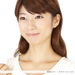 Beji(�x�W) flowers/18���_�C���l�b�N���X �s���N�S�[���hTJ200909007BE