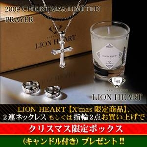 LION HEART/CIn[g yX'mas菤izPRAYER/O 9 TJ200911002LH