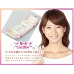 Beji�i�x�W�j�W���G���[�P�[�X�y1�z TJ200912005BE