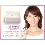 Beji�i�x�W�j�W���G���[�P�[�X�y3�z TJ200912007BE