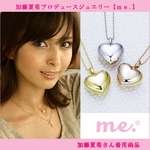 me. �y95-0025�z�r�b�O�n�[�g�l�b�N���X�iYellow Gold�R�[�e�B���O�j TJ201002005ME