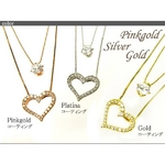 me. �y95-0034�z��A�n�[�g�l�b�N���X�iYellowGold�R�[�e�B���O�j TJ201002008ME