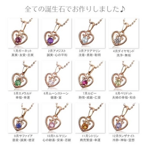 me. 【600336-04】K10PG 誕生石ハートネックレス(4月ダイヤモンド) TJ201002108ME