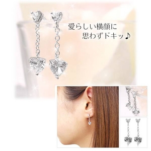 me. 【TA010/AQP015】【ホワイトデー限定】オープンハート（ピンク）・スウィングピアス  TJ201002120ME