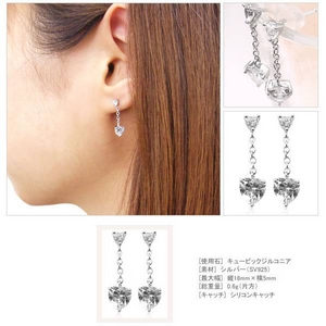 me. 【TA010/AQP015】【ホワイトデー限定】オープンハート（ピンク）・スウィングピアス  TJ201002120ME