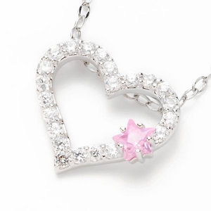 Beji(xW) heart in star/lbNX/Sparkle silver~Pink Starycz_Cz