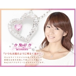 Beji(�x�W) heart to heart/�l�b�N���X/Sparkle silver Heart�~Pink Heart�ycz�_�C���z�y�Ԍ˂������񒅗p�z