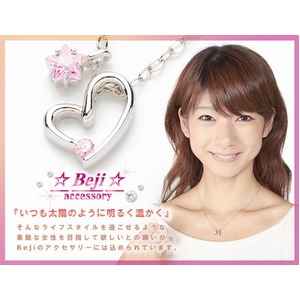 Beji(xW) heart with star/lbNX/Sparkle Silver~Pink Stoneycz_Cz