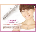 Beji(�x�W) avant dagger/�l�b�N���X/Sparkle Silver�ycz�_�C���z�y�Ԍ˂������񒅗p�z