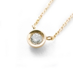 Beji(�x�W) �_�C��saucer/�l�b�N���X�y�C�G���[�S�[���h�z