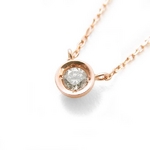 Beji(�x�W) �_�C��saucer/�l�b�N���X�y�s���N�S�[���h�z