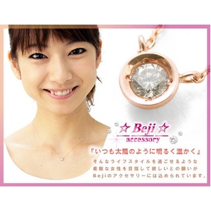 Beji(�x�W) �_�C��saucer/�l�b�N���X�y�s���N�S�[���h�z