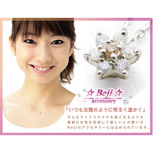 Beji(�x�W) �_�C��star/�l�b�N���X�y�z���C�g�S�[���h�z