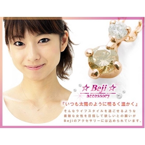 Beji(�x�W) �_�C��twin/�l�b�N���X�y�s���N�S�[���h�z