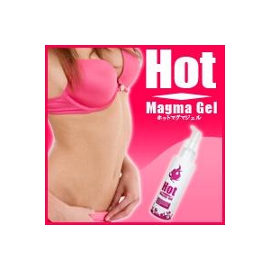 ホットマグマジェル