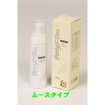 ���������V�����v�[�o���� �y�e�B�[�Y�[�v�[ �W�F���^�C�v