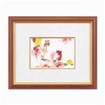 �s�A�[�g�t���[���t���킳�����Ђ�C���`�z ���R