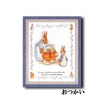 �s�A�[�g�t���[���t�s�[�^�[���r�b�g/������