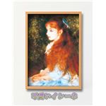 �s�A�[�g�t���[���t���m���[��/�����C���[�l ����z A3