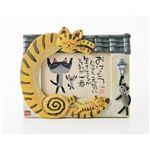 �s�A�[�g�t���[���t���䒉�� ���b�Z�[�W�A�[�g �g���˂��̂Ђ�� ���͂悤���������C��