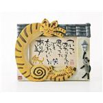 �s�A�[�g�t���[���t���䒉�� ���b�Z�[�W�A�[�g �g���˂��̂Ђ�� ����������܂��Ɏv���Ă�