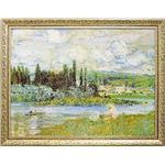 st~[WA V[Y l uVetheuil sur Seine 1880v