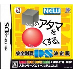 ˥ƥɡDS NEWޤ롣DS