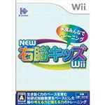 Wii NEWE]LbYWii
