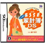 ニンテンドーDS ESSEしっかり家計簿DS