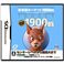 jeh[DS pP^[Qbg1900DS