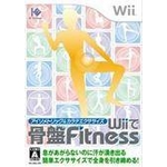 Wii アイソメトリック&カラテエクササイズ　Wiiで骨盤Fitness