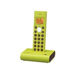 SHARP（シャープ） デジタルコードレス電話機（親機コードレス） グリーン系 JD-S05CL-G JDS05CL