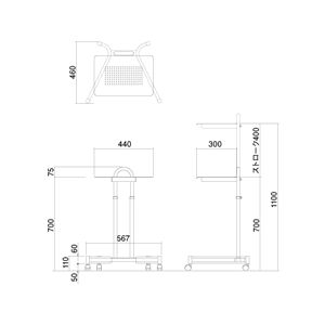 ハヤミ工産 HAMILEX 多目的スタンド TF-221