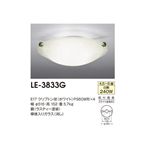 山田照明 シーリング（白熱灯） シーリングライト LE-3833G
