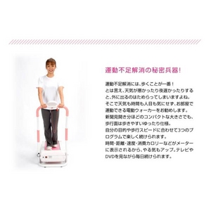 �R���p�N�g�d���E�H�[�J�[ B-GROW BHM-01