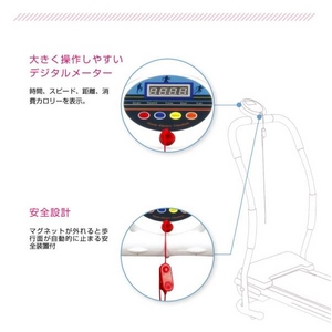 �R���p�N�g�d���E�H�[�J�[ B-GROW BHM-01