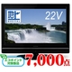 MOTION(���[�V����) 22�C���` �t���X�y�b�N�n�C�r�W�����t���e���r 22V�^ DT-2201K �y�G�R�|�C���g�Ώہz