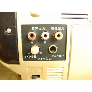 創和 カラオケ機能搭載 DVDダブルカセット WD-100