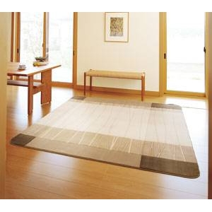 富士通ゼネラル ホットカーペット 2畳タイプ HC-20TWV-C 電磁波99%カット 大胆な曲線のモダンなデザイン