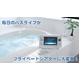 ツインバード 防水ポータブルDVDプレーヤー VD-J712W 【業界最高クラスの防水性能】 SDカードスロット内蔵