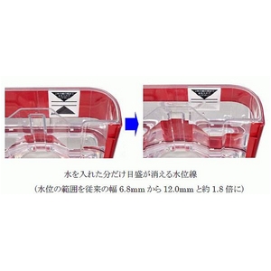 炊飯器 三菱 IH ジャー炊飯器「蒸気レスIH」 NJ-XSA10J（ルビーレッド）