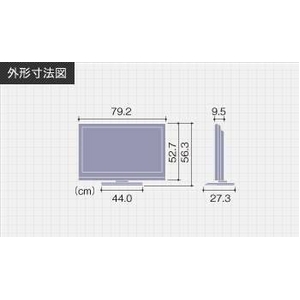 MITSUBISHI 三菱 32V型 地上・BS・110度CSデジタルフルハイビジョン液晶テレビ REAL LCD-32H5500X