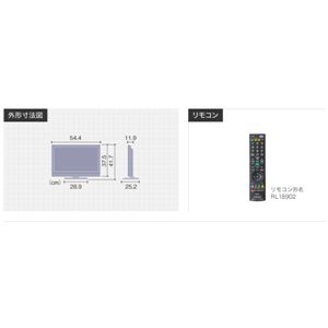 三菱 MITSUBISHI 22V型 地上・BS・110度CSデジタルハイビジョン液晶テレビLCD-22MX40