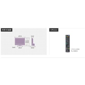 三菱 MITSUBISHI 19V型 地上・BS・110度CSデジタルハイビジョン液晶テレビ REAL LCD-19ATL40
