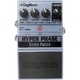 DIGITECH デジテック XHP HyperPhase ギターエフェクター ステレオフェイザー ハイパーフェイズ 