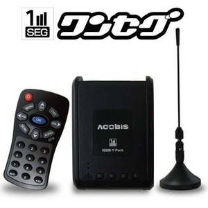 ワンセグチューナー XM-420D 高感度ロッドアンテナ仕様 EPG機能搭載 カーテレビチューナー