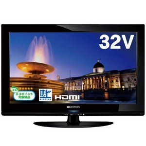 digi-MOTION 32V型 地上デジタル対応 ハイビジョン液晶テレビ MDTV-32K100